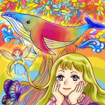 虹彩のゆめ