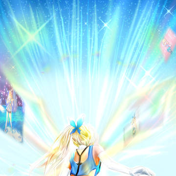 次のミライへ