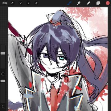 鸿璐