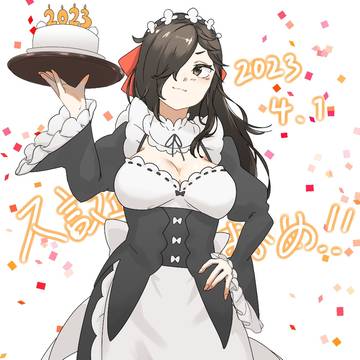 2023 ス誕絵