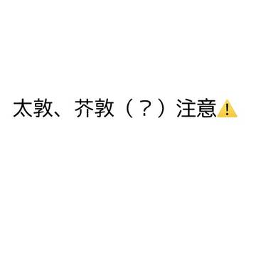 笑顔