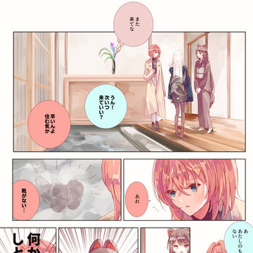 ３
