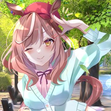 むんっ
