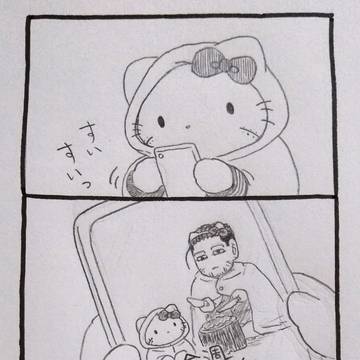 第2弾