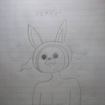 俺のノートisノート