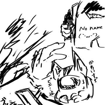 下描きです。(雑)かわいいは壊せる