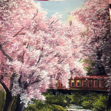 桜**