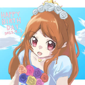 大空あかり誕生日おめでとう！