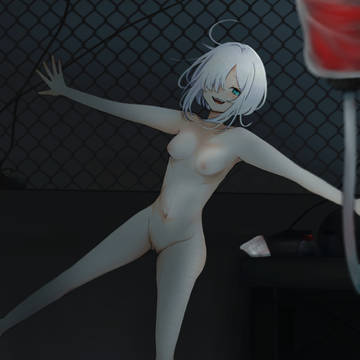 無邪気