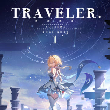 cp29《TRAVELER》cover