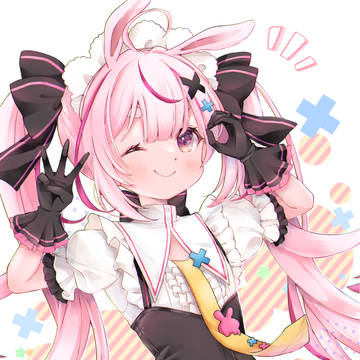 とぅめり