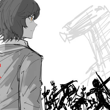 Page 12 thumbnail