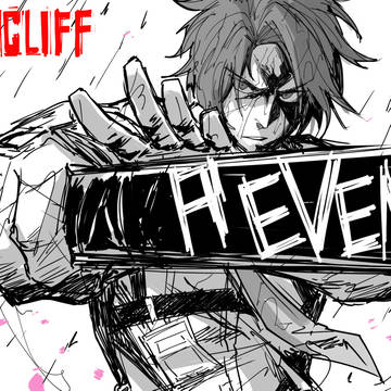 Page 8 thumbnail