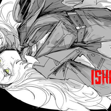 Page 9 thumbnail