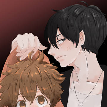 「僕のだよ。」
