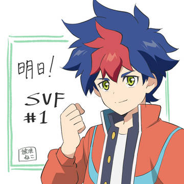 アニシャドF