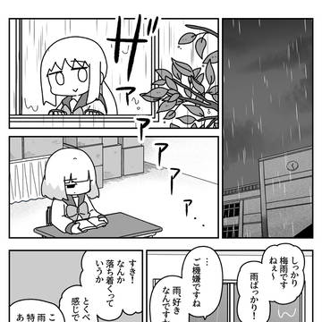 4月1日