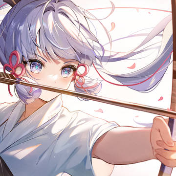 Kyudo Ayaka~