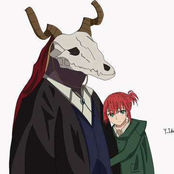 魔法使いの嫁