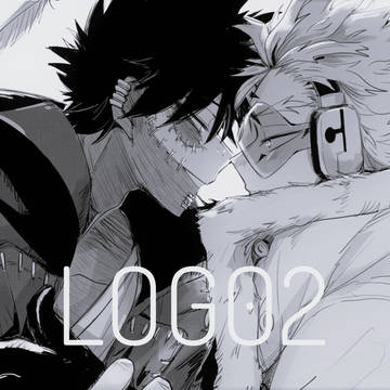 荼ホ燈啓LOG②