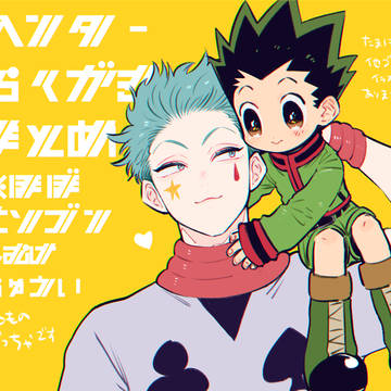 【※腐注意】🃏🍏らくがきまとめ15