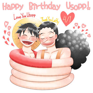 ハッピーバースデーウソップ！❤💛