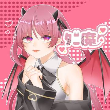 ﾀﾆ魔だよっ😈🍑💖