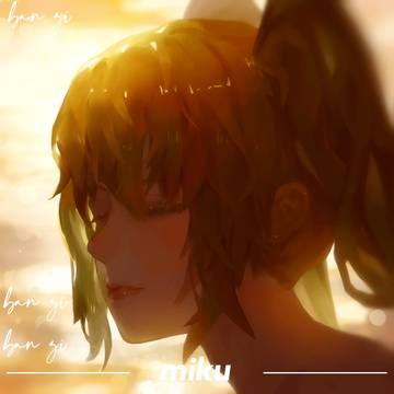 ☀