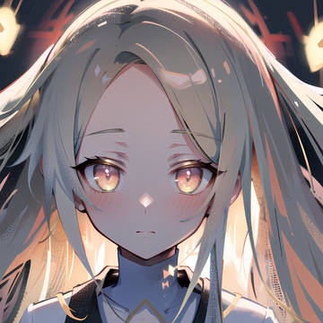 Seia Profile