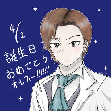 【第五人格】最推しの誕生日ｷﾀ━━━━(ﾟ∀ﾟ)━━━━!!