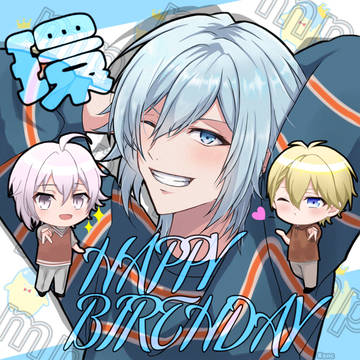 環happybirthday!!