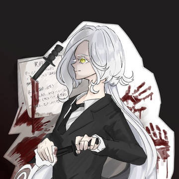 カグヤ