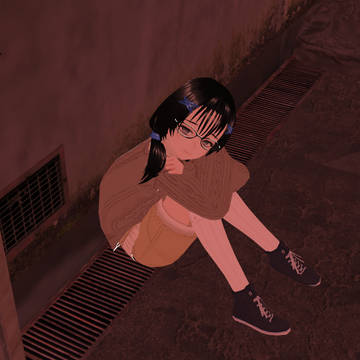 いまはひとり
