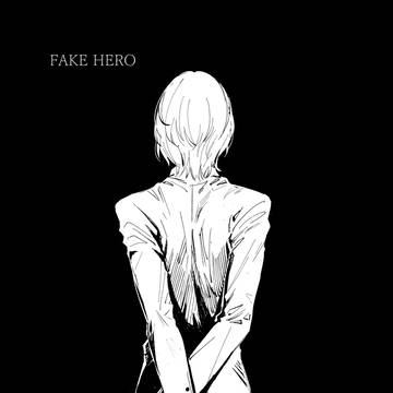 【明智吾郎个人向】FAKE HERO