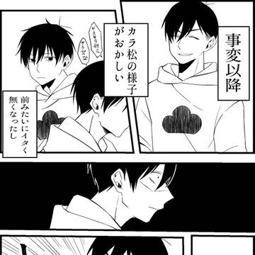 ①