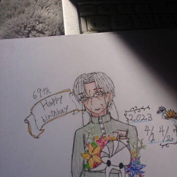 happybirthday
