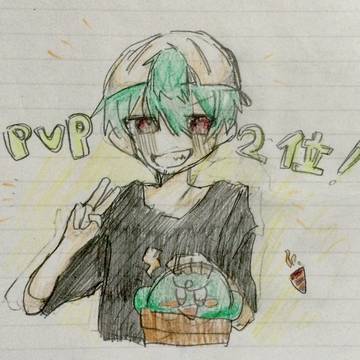 ぐちつぼさん!