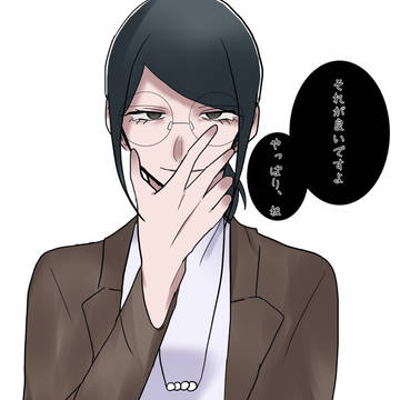 過去絵まとめ