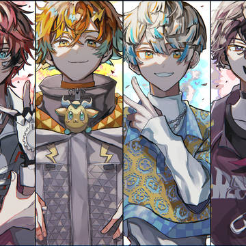 Oriens