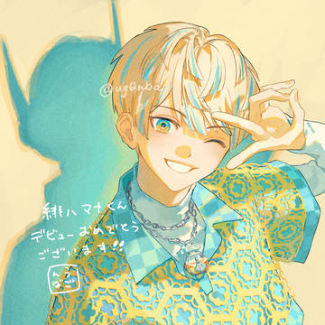 緋八マナくん