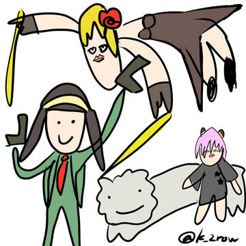 空中殺法とLを持つ人