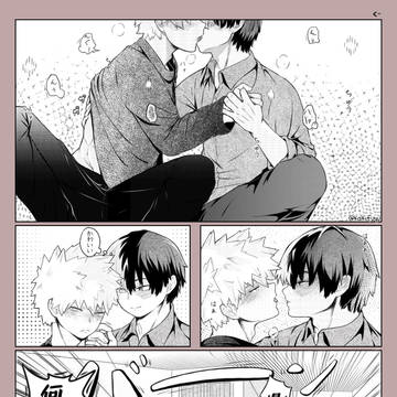 Strip 01