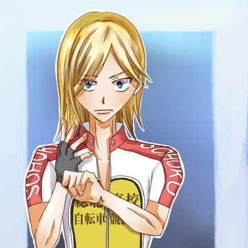 必勝