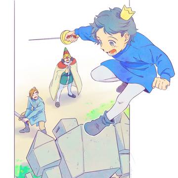 王ランツイログ5(ほぼドマボジ)
