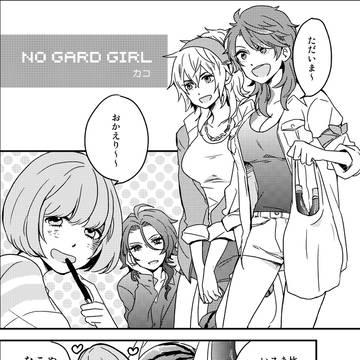 半死女体化まとめ