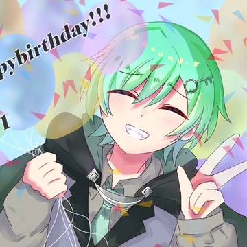 ラメリィ誕生祭