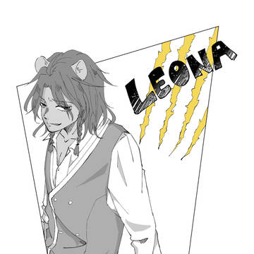 おじたん16歳