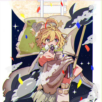 ドクストログ2