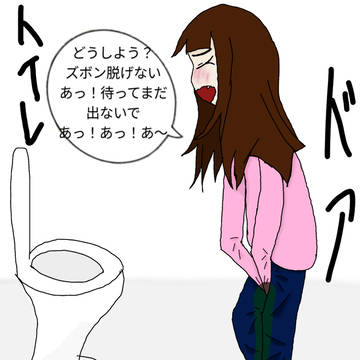 ロリがトイレの前で漏らす