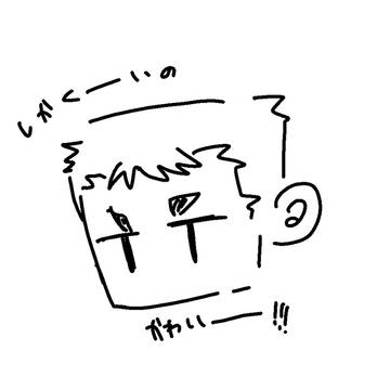 広山まとめ🐡